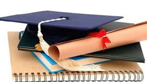  فراخوان بورس تحصیلی پاکستان دانشگاه کامستس